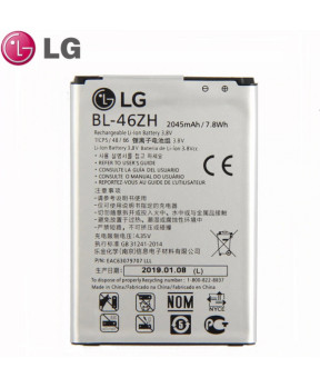 LG Baterija BL-46ZH original