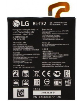LG Baterija BL-T32 za LG G6 H8705 original