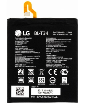 LG Baterija BL-T34 za LG V30 original