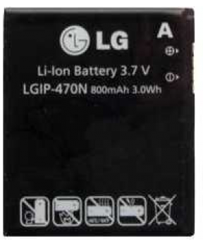 LG Baterija LGIP-470N EUROBLISTER original