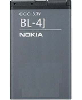 NOKIA Baterija BL-4J C6-00 EUROBLISTER original