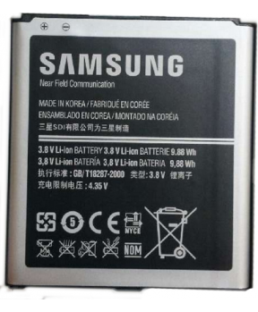 SAMSUNG baterija EB-B500BEB SAMSUNG Galaxy S4 mini i9190 bulk original