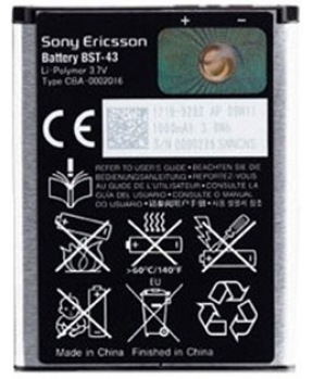 SONY ERICSSON Baterija BST-43 original