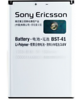 SONY ERICSSON Baterija Li-poly 1500mA BST-41 original